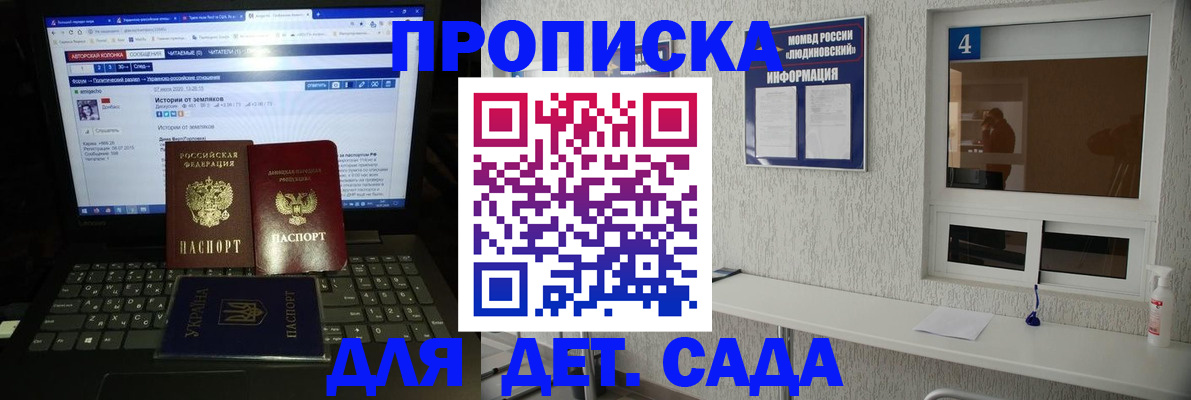 найти адрес прописки в Ряжске